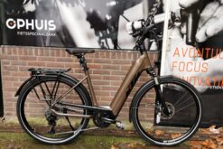 Ophuis-fietsen-oldenzaal-ktm-macina-style-710-us