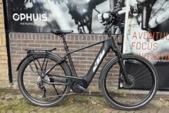 KTM Macina tour cx510, HE51 (gebruikt)