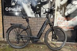 KTM Macina style 730 (gebruikt) Uni 56cm